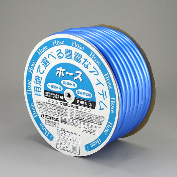 【三洋化成】エクセル ES-1520D50B 15×20 B 50m