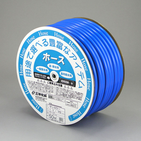 【三洋化成】 サンカラー SC-15D50B 15×20 B 50m