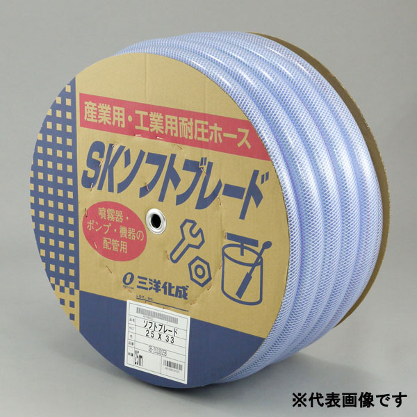 【三洋化成】 SKソフトブレード SB-49K100B 4×9 T 100m 10,670円