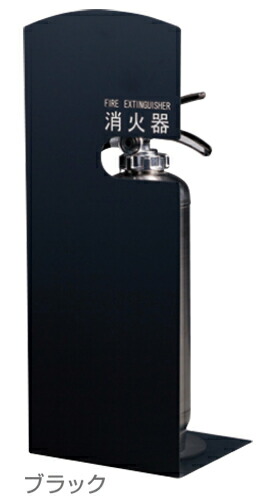 【神栄ホームクリエイト】消す器ボックス席 SK-FEB-FG つづき物 取り付け型 SK-FEB-FG210 W220×D200×H560粍 黒いこと