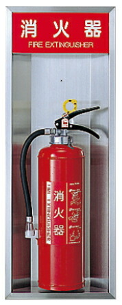 【神栄ホームクリエイト】消す器ボックス席 半埋込型 SK-FEB-52 W280×D85×H740粍 髪の毛伝達ルート