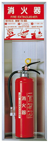 【神栄ホームクリエイト】消す器ボックス席 半埋込型 SK-FEB-52N W280×D85×H850粍 髪の毛伝達ルート