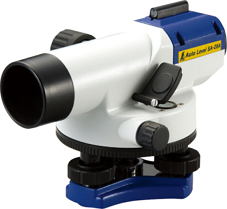 オートレベル SA-28A 球面脚頭式三脚付 H208×W130×D135mm 1247g|おうちまわり 店