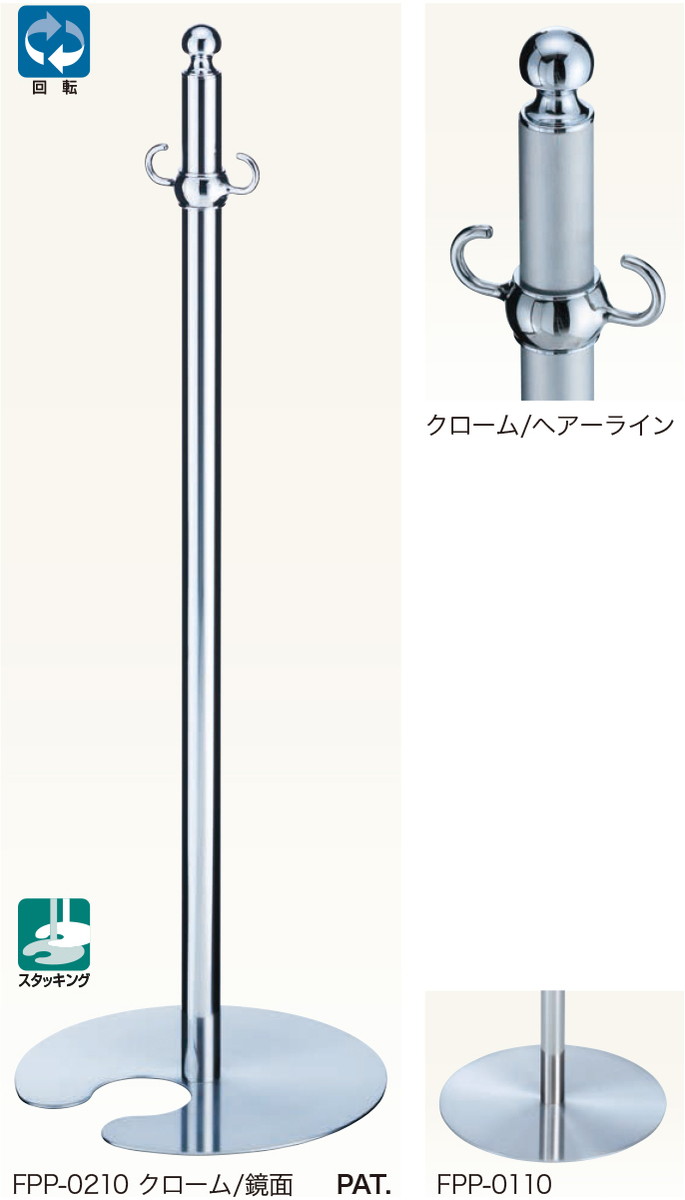 週末限定直輸入♪ ステンポールハンドル 300 ヘアーライン 1箱10本価格 ※メーカー取寄品 シロクマ HL-14 