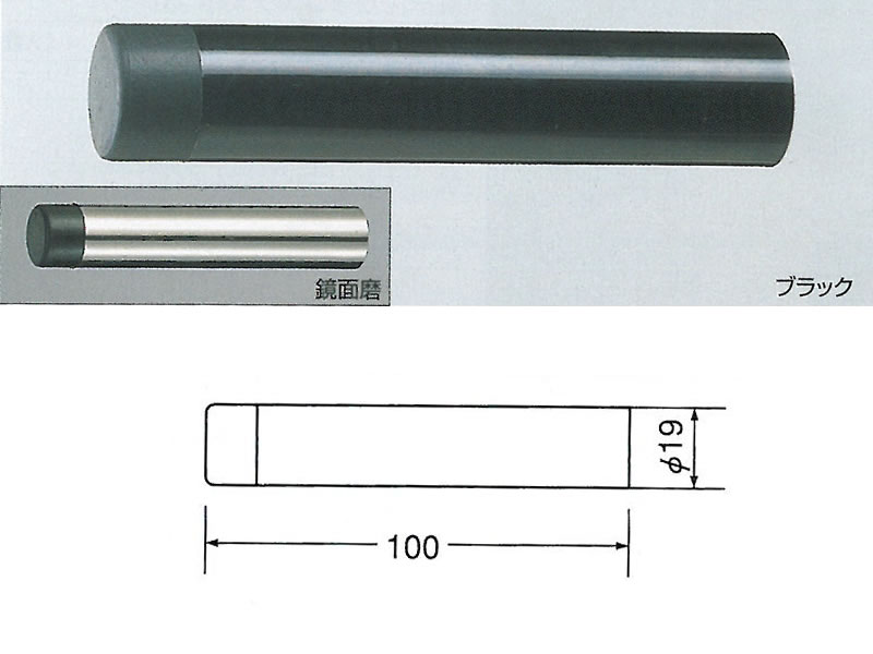 69%OFF!】 シロクマ 戸当たり ステン上枠戸当り 右 RS-15R