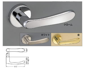 【シロクマ】レバーハンドル SL-11 アメリカーナ（真チュウ） 標準丸座LX錠付玄関錠 クローム仕上 錠前/HL [SL-11-R-GC-C] sl11rgcc（数量：1）