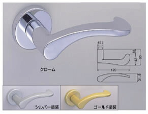 【シロクマ】レバーハンドル SL-326 シフォン（亜鉛合金） 標準丸座表示錠 クローム仕上 錠前/HL [SL-326-R-SD-C] sl326rsdc（数量：1）