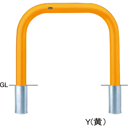 【サンポール】 FAA-11S10-800【黄】 アーチ 交換用本体 【差込式】 【※代引不可】
