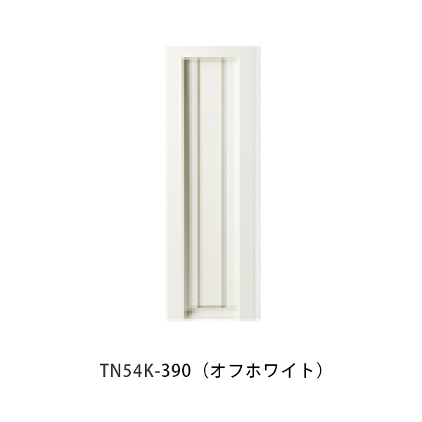 【タマヤ】口金印字機引きはなす型 タテ型 TN54K W140×H420粍 390(象牙色)[※代引不可]