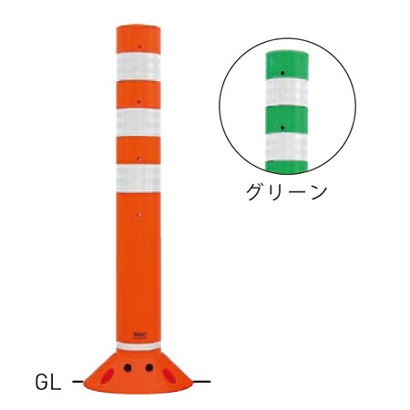 【帝金】【セーフティコーン】 ラウンドコーン RC-65B H650mm グリーン[※代引不可][個人宅送り不可]