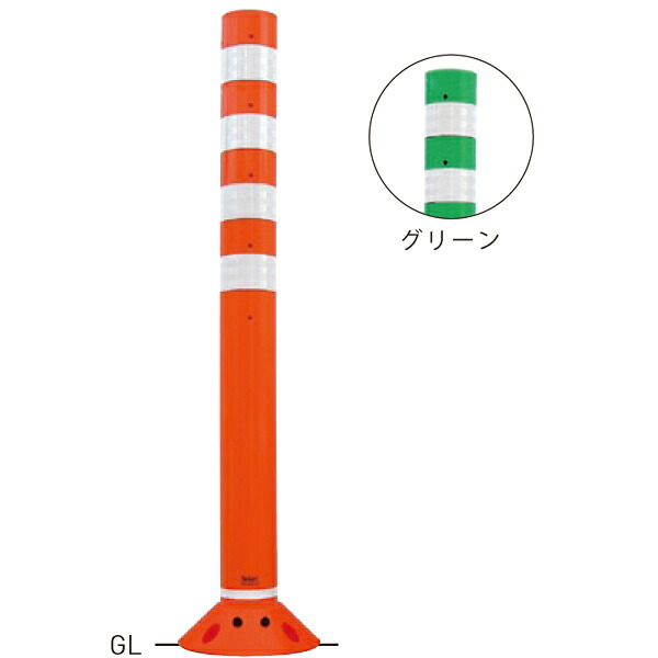 【帝金】【セーフティコーン】 ラウンドコーン RC-100B H1000mm グリーン[※代引不可][個人宅送り不可] 15,337円