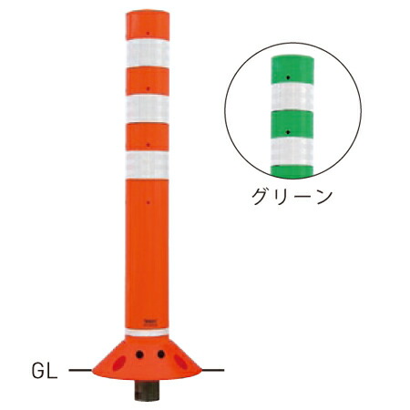 【帝金】【セーフティコーン】 ラウンドコーン RC-65C H650mm オレンジ[※代引不可][個人宅送り不可] 14,426円