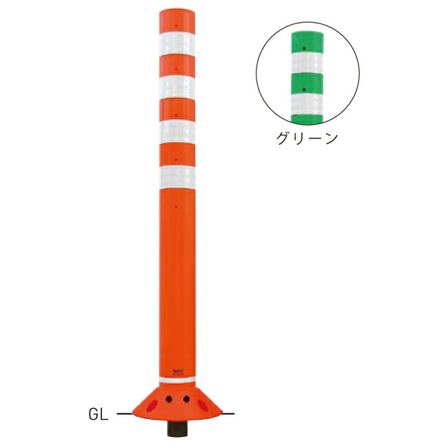 【帝金】【セーフティコーン】 ラウンドコーン RC-100C H1000mm グリーン[※代引不可][個人宅送り不可]