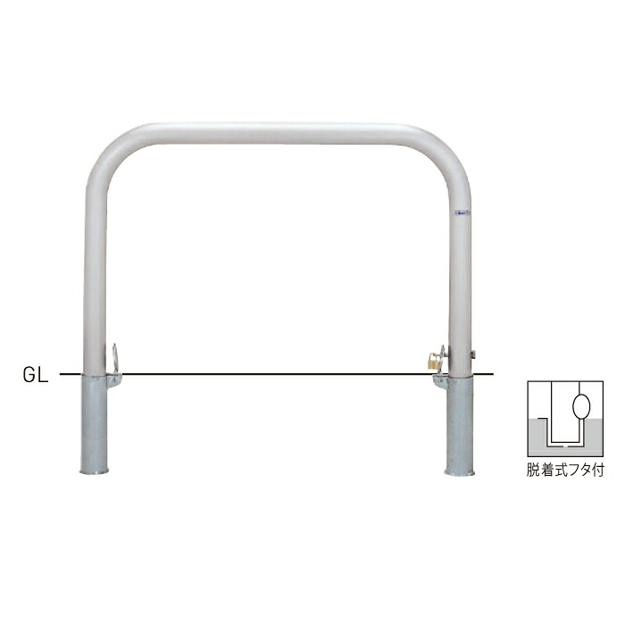 【帝金】【車止めポール】 横型スタンダード(ステンレスタイプ) S82P-10 φ60.5×t3.0 W1000×H650mm [※代引不可][個人宅送り不可]