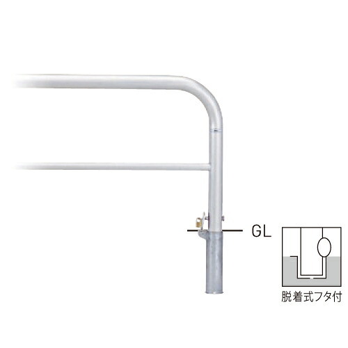 【帝金】【車止めポール】 横型スタンダード(ステンレスタイプ) S82P3-20 φ60.5×t3.0 W2000×H650mm [※代引不可][個人宅送り不可]