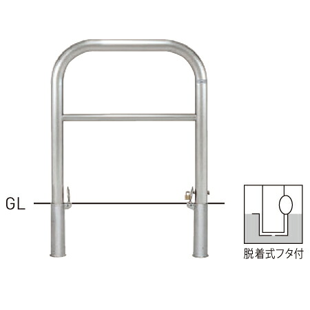 【帝金】【車止めポール】 横型スタンダード(ステンレスタイプ) SY82-P3 φ60.5×t3.0 W750×H800mm [※代引不可][個人宅送り不可] 34,740円