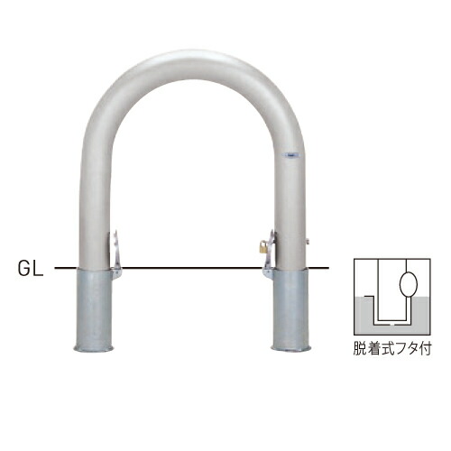 【帝金】【車止めポール】 横型スタンダード(ステンレスタイプ) S84P2-06 φ101.6×t3.0 W720×H700mm [※代引不可][個人宅送り不可]