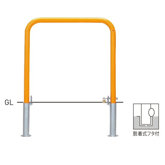 【帝金】【車止めポール】 80-P【白】 横型スタンダード (スチールタイプ) φ42.7×t2.3 W700×H650mm [※代引不可][個人宅送り不可]