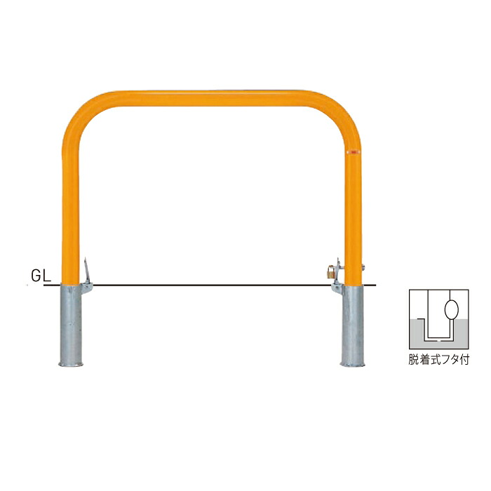 【帝金】【車止めポール】 82P-10【赤白】 横型スタンダード (スチールタイプ) φ60.5×t2.8 W1000×H650mm [※代引不可][個人宅送り不可]