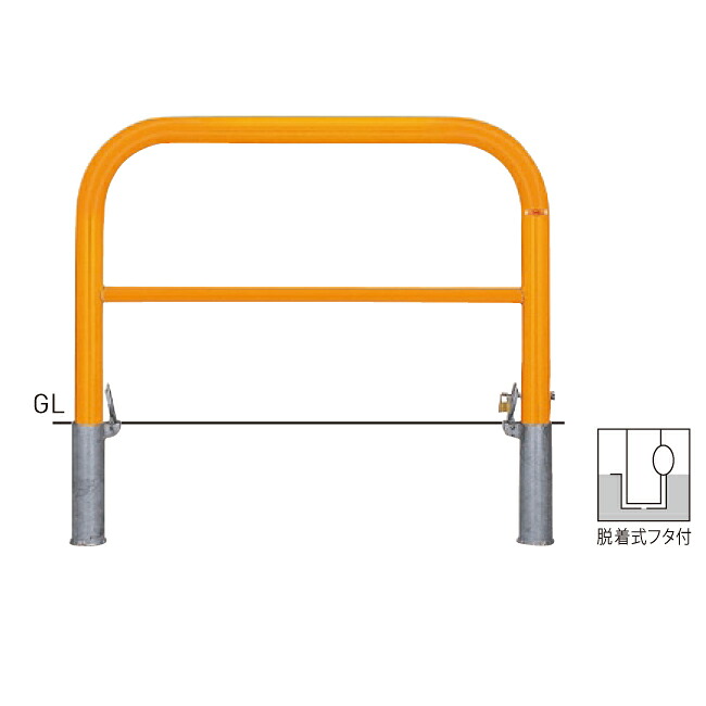 【帝金】【車止めポール】 82P3-10【赤白】 横型スタンダード (スチールタイプ) φ60.5×t2.8 W1000×H650mm [※代引不可][個人宅送り不可]