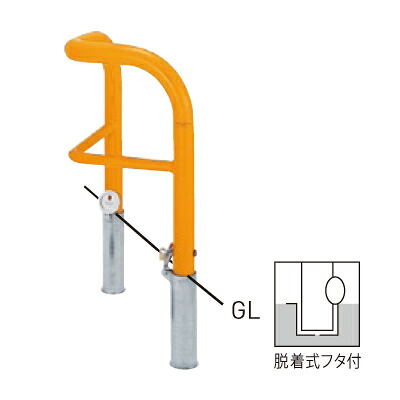 【帝金】【車止めポール】 Y83R-P3【赤白】 横型スタンダード (スチールタイプ) φ76.3×t3.2 W(500×500)×H800mm [※代引不可][個人宅送り不可]