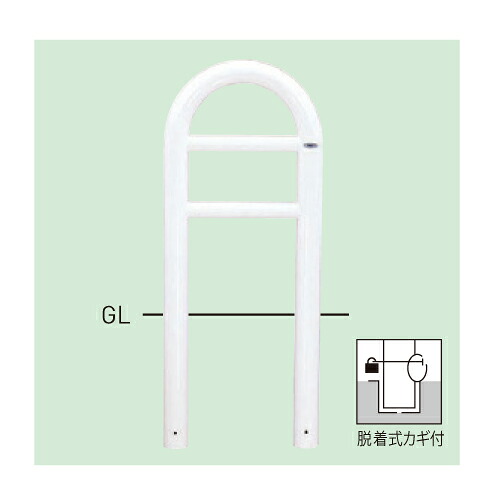 【帝金】【車止めポール】 HG83PK-04【白】 横型スタンダード (スチールタイプ) φ76.3×t3.2 W420×H750mm [※代引不可][個人宅送り不可] 32,978円