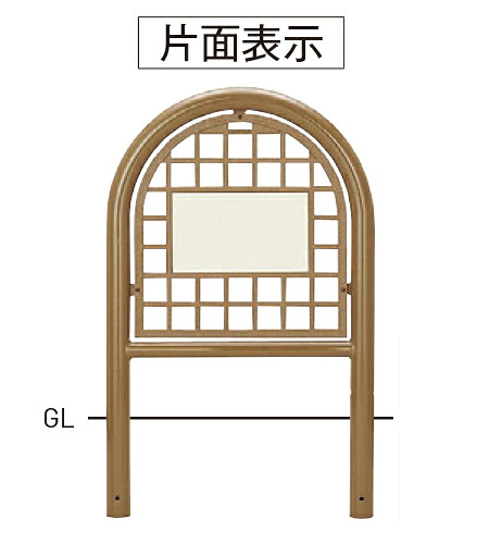 【帝金】【車止めポール】 横型面格子タイプ(スチールタイプ) 82A2-MG30 φ60.5×t2.8 W600×H800mm [※代引不可][個人宅送り不可] 44,876円