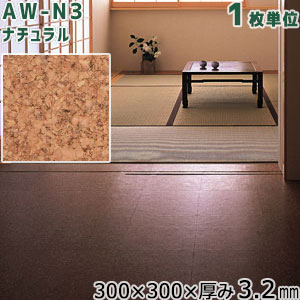 東亜コルク topacork 小粒コルクシート 無塗装品 M-1061 厚み1mm