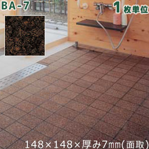 楽天市場】東亜コルク 脱衣室専用(無塗装) BA-305浴室フロア用