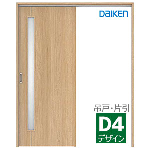 楽天市場】大建工業 ハピア 吊戸・片引 【00/U0デザイン】 扉セット＋ ...