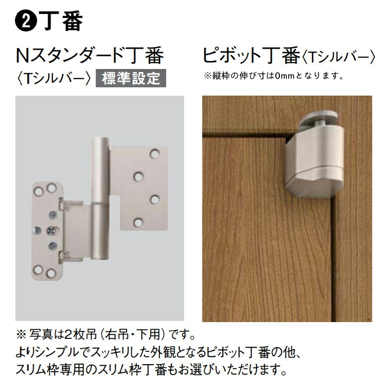 楽天市場 大建工業 ハピア 片開きドアセット 00デザイン見切枠 固定枠 枠見込み169 154 113 90 錠なし 扉セット 枠セットxaa00 11 Xaa00 12 Xaa00 13 Xaa00 14 Xaa00 15daiken Hapia ダイケン リビングドア 室内 内装 建具 お家王国