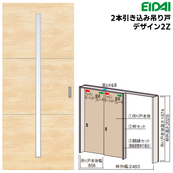 【専用枠】 ガイド本 vz-ezthw4072z.jpg
