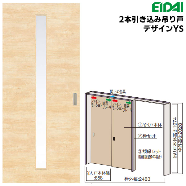 光羽様 購入枠 000000005718_ynKeAzk.jpg