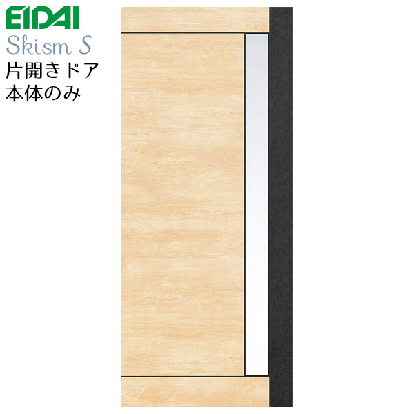 イフリート蝶テンプレ 29191fdd-4681-4596-adcb-
