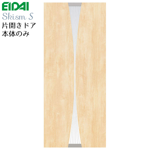 edfa-hc.jpg