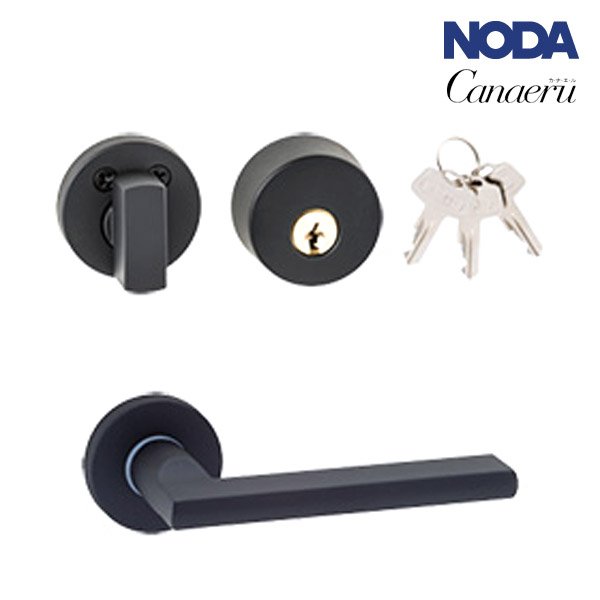 noda(ノダ) ハンドル [ブラック/簡易鍵付き錠]【MP-D1314BT】 カナエル 内装ドア 取手 レバーハンドル 部材