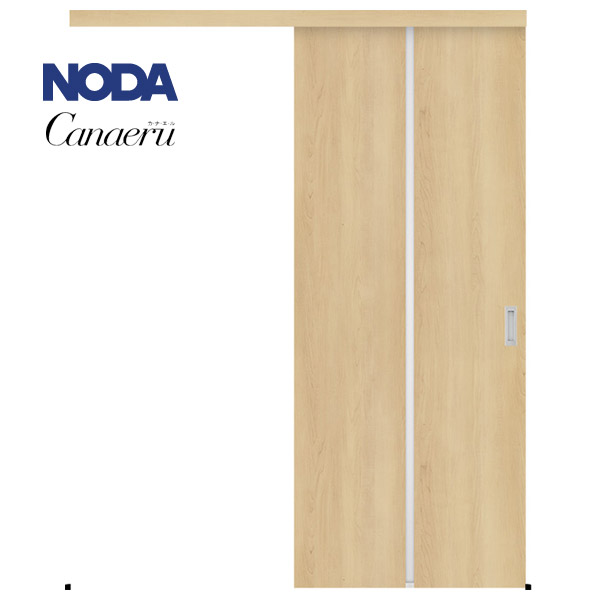 内装引戸　ノダ カナエル 内装引戸（ビノイエ後継品） | 内装ドア・内装引戸