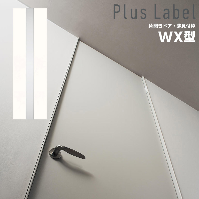 【新品、送料込みに変更可】5'2\" VMPIRATE EPS exp_xmje2-z01_02.jpg