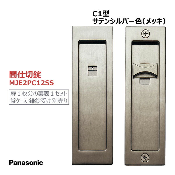 Amazon.co.jp: パナソニック デジタルハイビジョンSDビデオ