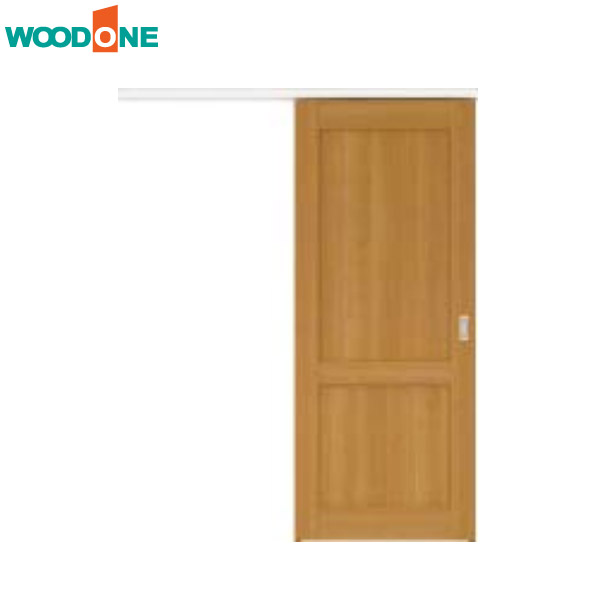 【法人様宛送料無料(※一部地域除く)】WOODONE(ウッドワン) ドレタス アウトセット上吊り引き戸【デザインB-DB】 扉＋引手＋レール＋見切り材セット