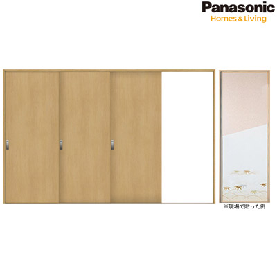 3枚片引き 枠納まり 2間 Y戸車引戸 KC型 ベリティス パナソニック Panasonic ドア 関東限定