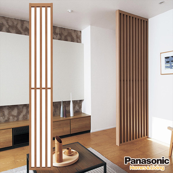 Panasonic ベリティス スリット格子 1310mm幅・8尺高 間仕切り 楽天市場】【法人様宛送料無料】Panasonic(パナソニック