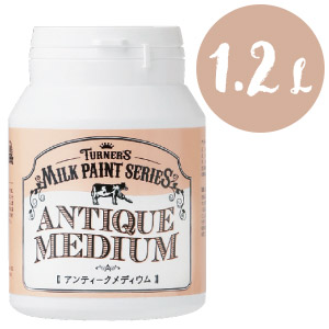 楽天市場 ターナー色彩 アンティークメディウム 450ml ミルクペイントシリーズ メディウム アンティーク風 古びた風合い 年代物のような雰囲気に ペンキ 水性塗料 Diy リメイク お家王国