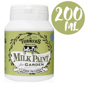 mk200garden.jpg mk200garden.jpg