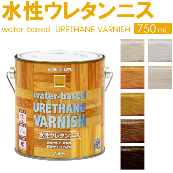 楽天市場 ニッペホームプロダクツ 水性ウレタンニス 750ml 全7色 Wood Love 着色 ニス塗り Diy 塗料 お家王国