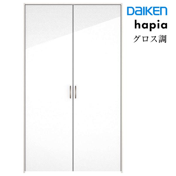 稼働棚　ホワイト　DIY ダイケンDAIKEN 稼働棚ホワイトDIY ダイケンDAIKEN