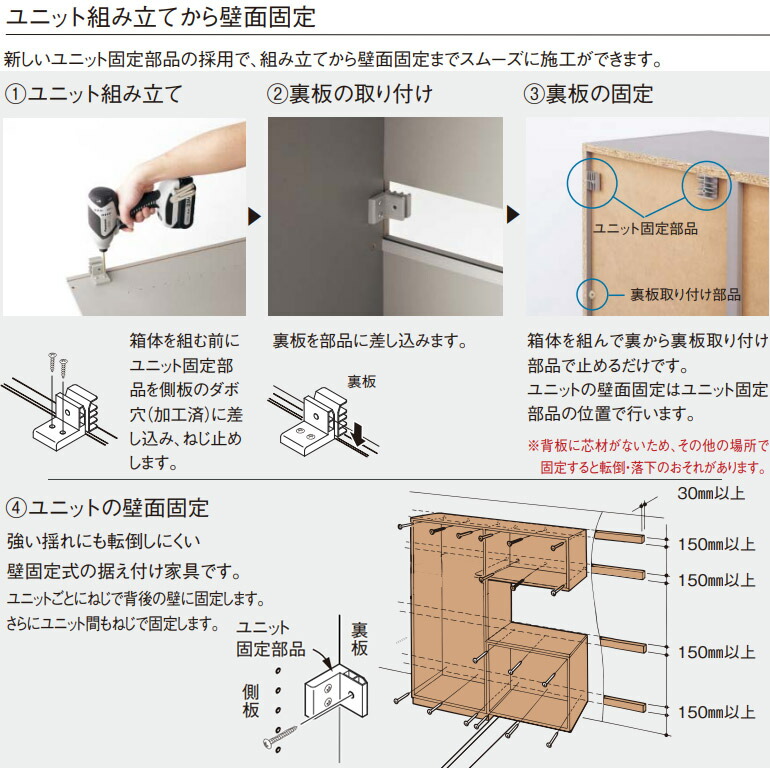 お取り寄せ品】パナソニック ベリティス ハンドルプッシュプルハンドル