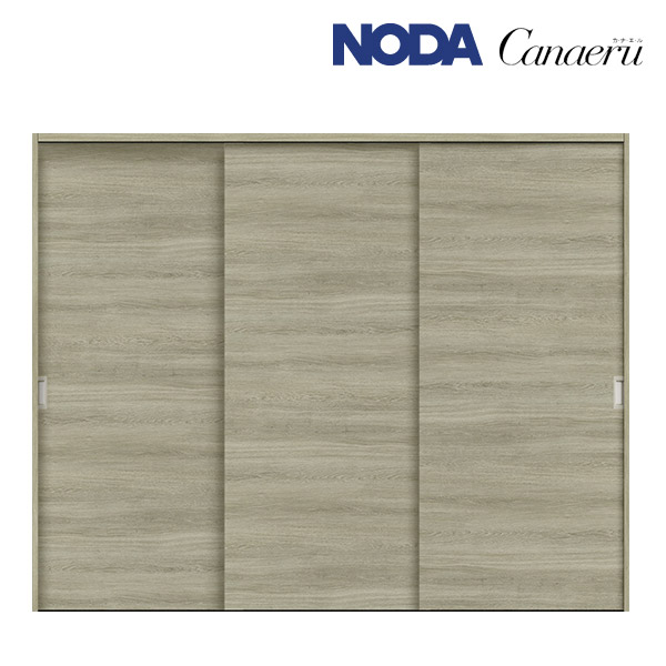 楽天市場】ノダ カナエル クローゼット スライディングタイプ 固定枠