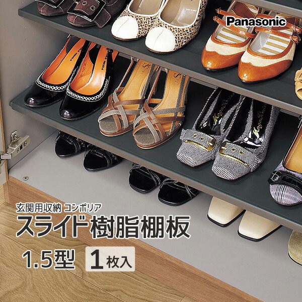 Panasonic - ともまとめ３台 Panasonic（パナソニック） ザ・タップZ 3コ口1mコード