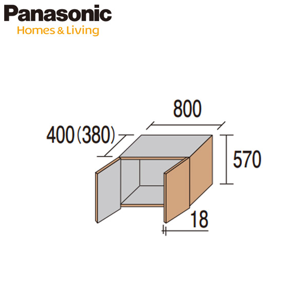 Panasonic ベリティス 玄関収納 W800 コンポリア 手がけ仕様 天袋ユニット 3型 H2070用